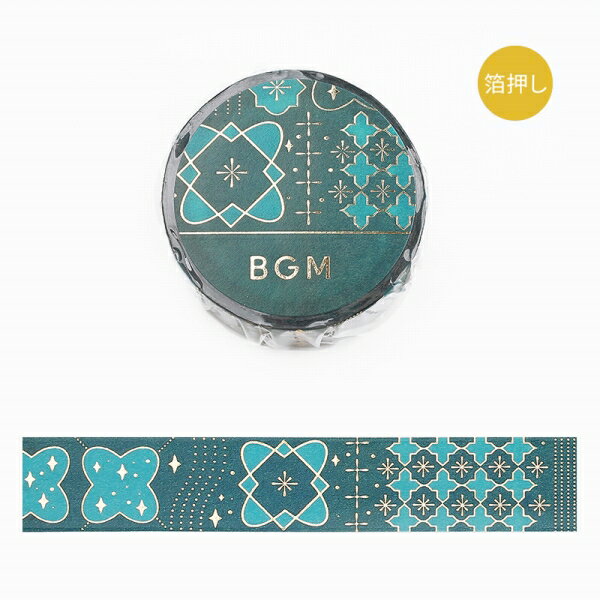 乐天商城 - マスキングテープ BGM ビージーエム 箔押しマスキングテープ タイルアート・碧瓦 BM-SAG006 15mm×5m