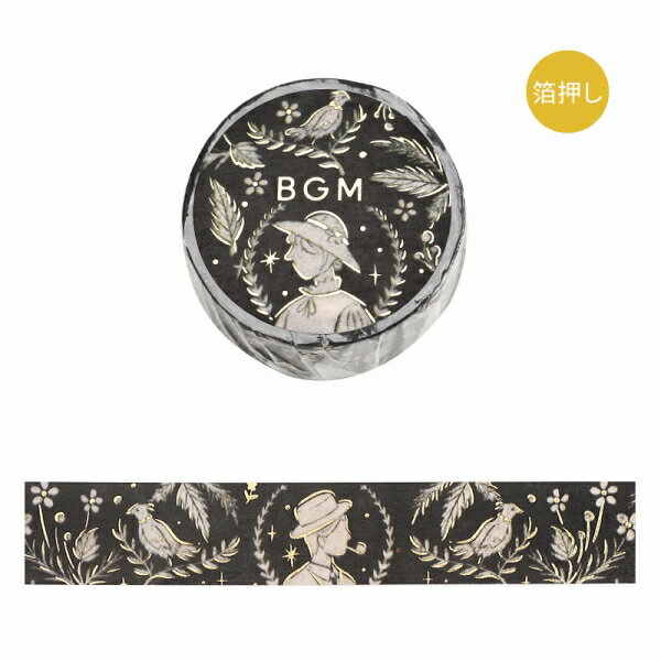 かわいいイラストの箔押しマスキングテープです。 グリーティングカードや手帳に、ハンドメイド作品やスクラップブッキング、ギフトラッピングなど、自分好みの使い方で幅広くお楽しみいただけます。 ●サイズ：幅15mm×5m ●素材：和紙 ●箔押し ...