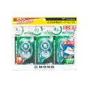 【楽天スーパーセール限定特価】修正テープ トンボ鉛筆 MONO モノYX4 3個入り 4.2mm幅×12m KCC-344 文具 ステーショナリー