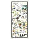 シートシール マインドウェイブ MIND WAVE スナッグルームステッカー PLANT(プラント) 81768 箔押し マスキングシール