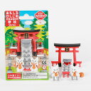 おもしろ消しゴム イワコー 消しゴム ブリスターパック 神社 ER-BRI065