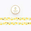 }XLOe[v PAPIER PLATZ psAvbc NX mizutama Masking tapes 2 18mm~7m 35-697