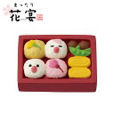 ディスプレイ デコレ DECOLE コンコンブル concombre お花見 桜 さくら まったり花宴 文鳥花見弁当 ZSA-90424R