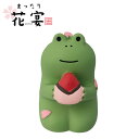ディスプレイ デコレ DECOLE コンコンブル concombre お花見 桜 さくら まったり花宴 いちご大福かえる ZSA-90429R