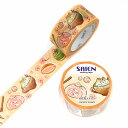 マスキングテープ SAIEN 彩宴 カミイソ産商 オリジナルシリーズ お花見スイーツ 桜 さくら UR-4057 20mm×7m