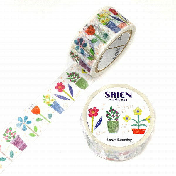 Rakuten - マスキングテープ SAIEN 彩宴 カミイソ産商 オリジナルシリーズ Happy Blooming 花 フラワー UR-4060 20mm×7m