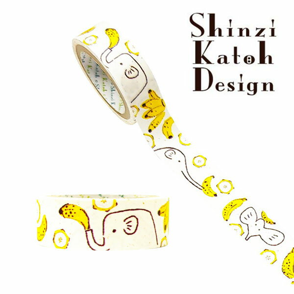乐天商城 - マスキングテープ シール堂 シンジカトウ Shinzi Katoh バナナペーパーテープ banana&elephant bp-tp-10031 15mm×3m