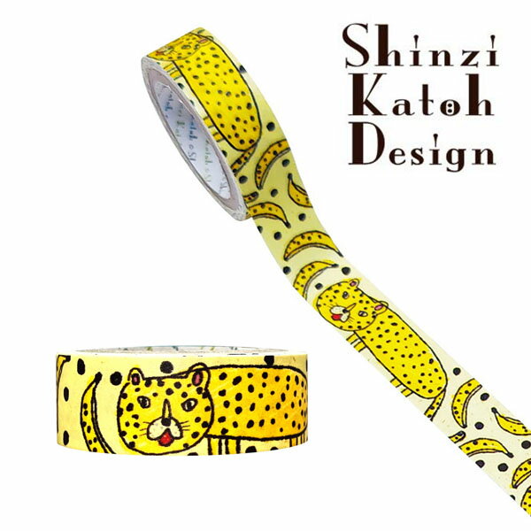 マスキングテープ シール堂 シンジカトウ Shinzi Katoh バナナペーパーテープ banana&leopard bp-tp-10032 15mm×3m