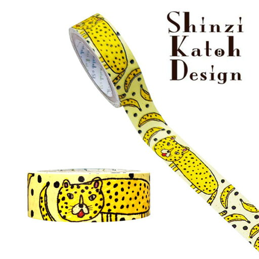マスキングテープ シール堂 シンジカトウ Shinzi Katoh バナナペーパーテープ banana&leopard bp-tp-10032 15mm×3m マスキングテープ シール堂 シンジカトウ Shinzi Katoh バナナペーパーテープ banana&leopard bp-tp-10032 15mm×3m
