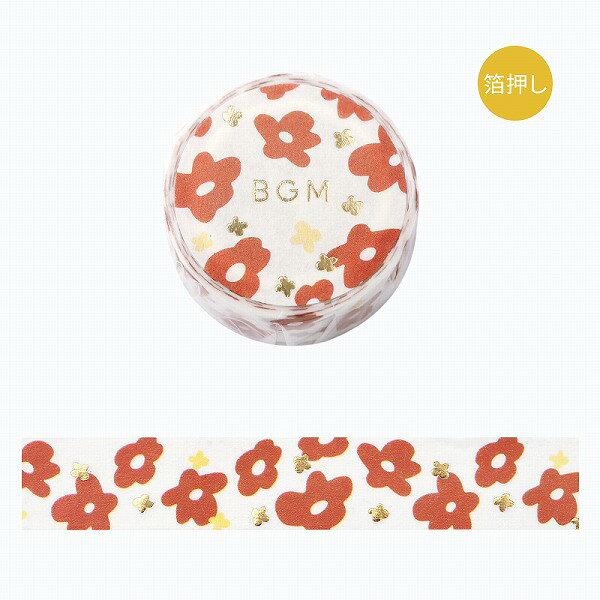 マスキングテープ BGM ビージーエム 箔押し Life ライフ ブルーミング BM-LGCA116 15mm×5m