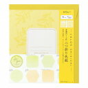 色紙 寄せ書き midori ミドリ カラー色紙 二つ折り シール・封筒付 半透明 黄色 33283006