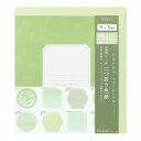 色紙 寄せ書き midori ミドリ カラー色紙 二つ折り シール・封筒付 半透明 緑 33284006