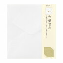 色紙 寄せ書き midori ミドリ カラー色紙用封筒 カラー色紙包み 白A 33290006