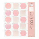 色紙 寄せ書き midori ミドリ カラー色紙用シール 半透明 ピンク 82645006