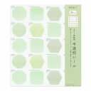 色紙 寄せ書き midori ミドリ カラー色紙用シール 半透明 緑 82647006