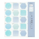 色紙 寄せ書き midori ミドリ カラー色紙用シール 半透明 紺 82648006