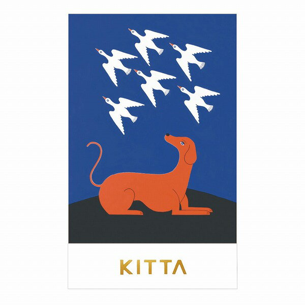 フレークシール キングジム KING JIM KITTA FLAKE キッタ フレーク シンワ KITF002...