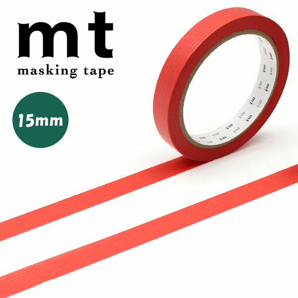 乐天商城 - マスキングテープ mt カモ井加工紙 mt large core 和紙 朱赤 15mm×30m MT01L049