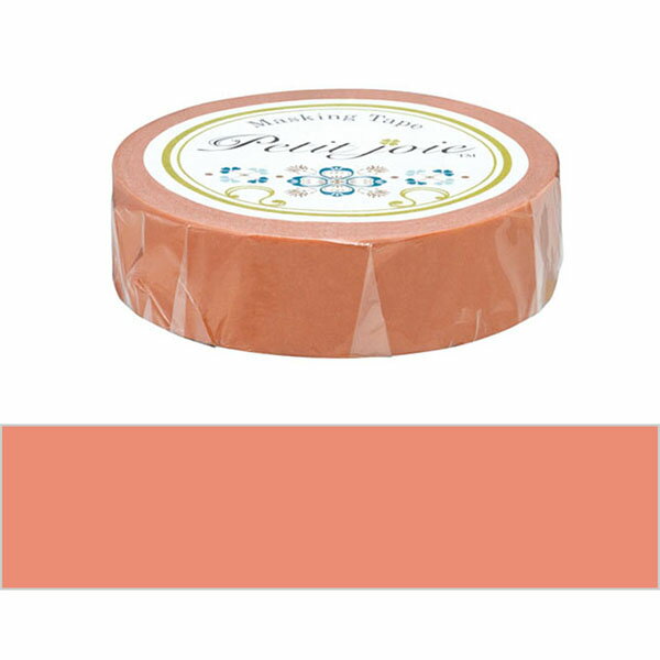 マスキングテープ ニチバン Petit Joie プチジョア テラコッタ PJMT-15S083 15mm×18m