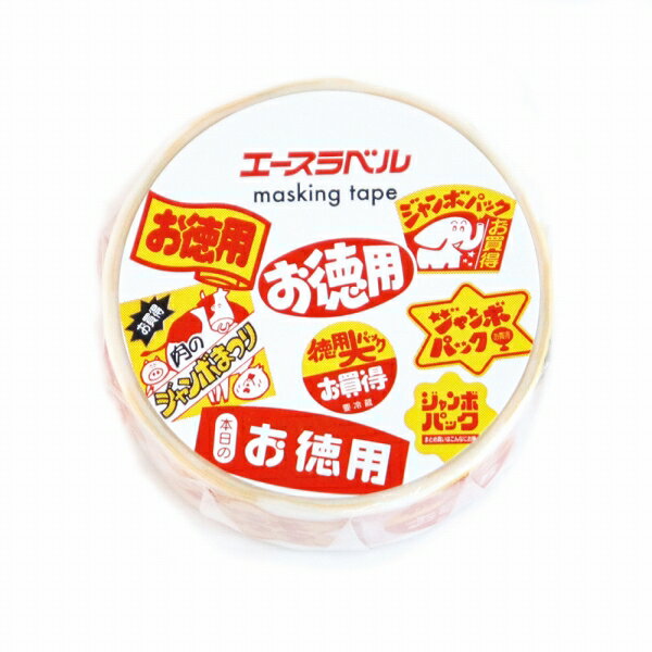【楽天マラソンSALEポイント5倍】マスキングテープ SAIEN 彩宴 カミイソ産商 オリジナルシリーズ 販促ラベル お徳用 UR-4563 15mm×3m 3