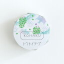 NAe[v O[tbV GreenFlash KOHAKU gECe[v(}XJbg) 20mm~4m KK-073