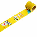 デザイン養生テープ YOJO TAPE 小屋女子DIYカフェ ラッピング YOJOテープ あっぱれ 不透明 YJF-05 幅45mm×3m