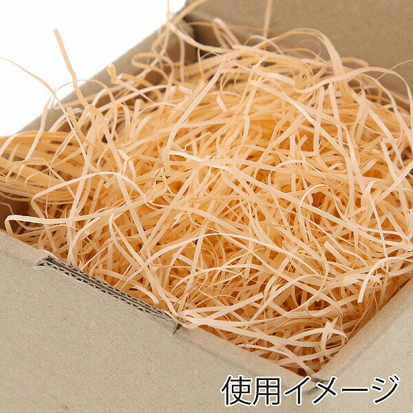 【楽天スーパーセール限定特価】緩衝材 HEIKO 紙パッキン 業務用 1kg入 ビワ wrapping-10099075 シモジマラッピング倶楽部 サンプル画像2