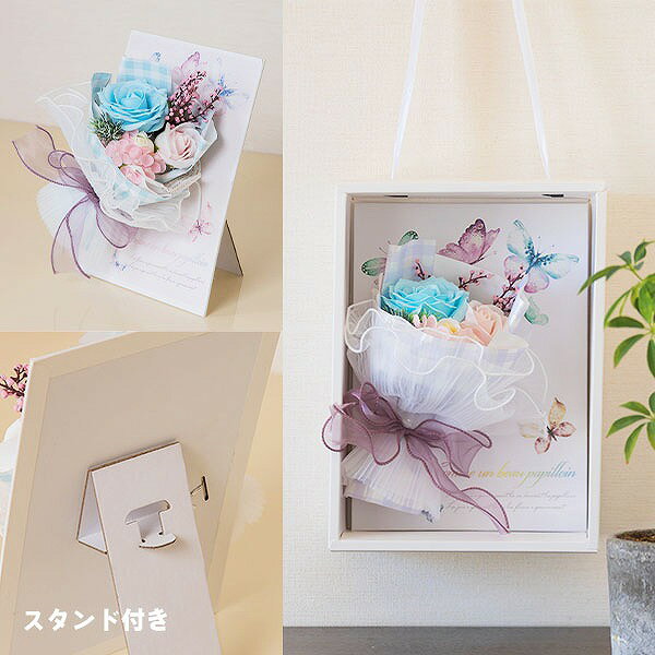 ���ݥ����10�ܡ��ץ쥼��� ���ե� �����ץե� HillTop �ҥ�ȥå� �ܥå����֡��� �֥롼 SM-871 �Х� �� �и��ե� ����󥸥��� �� ¤�� �Ϥ�ʤ��� ����� ������