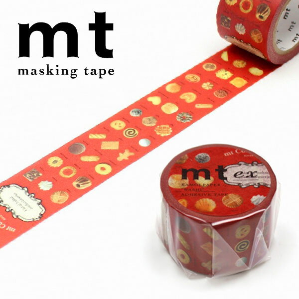 マスキングテープ mt カモ井加工紙 mt ex 1巻 焼き菓子 30mm×7m MTEX1P117R