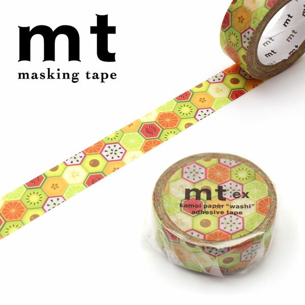 マスキングテープ mt カモ井加工紙 mt ex 1巻 フルーツヘキサゴン 15mm×7m MTEX1P236