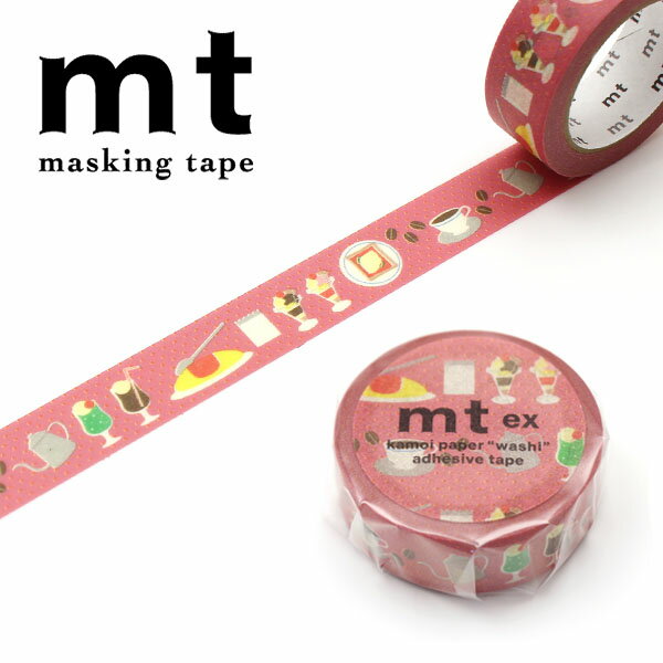 마스킹 테이프 mt 카모이 가공지 mt ex 1권 레트로 카페 15mm×7m MTEX1P239