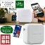 ٥饤 ֥饶 ԡå塼 P-TOUCH CUBE 24mmơб  PT-P710BT