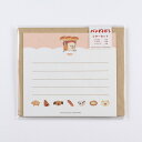 レターセット グリーンフラッシュ GreenFlash 絵本 パンどろぼう (パンがずらり) PDD003 手紙 便箋 封筒 メッセージ