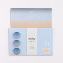 レターセット グリーンフラッシュ GreenFlash ミッフィー レターセット(miffy) BM-299 手紙 便箋 封筒 メッセージ