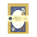 ミニレターセット 古川紙工 Museum Animals ミュージアムアニマルズ ミニレター 真珠の耳飾りのウサ LT674 手紙 便箋 封筒 メッセージ