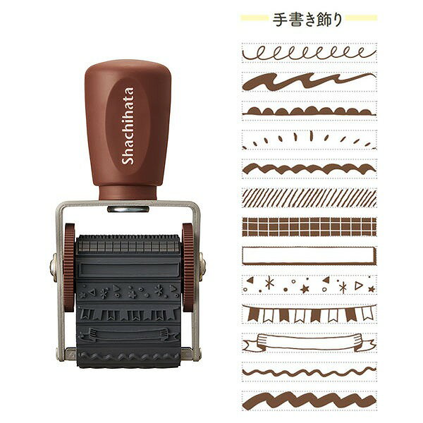 �ڳ�ŷ�����ѡ�����������ò��ۤϤ� ������ϥ� ��ž�ǥ��졼����� ������� ��񤭾��� NRD-13A5 ��ž������� �ǥ����󥹥����