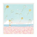 色紙 寄せ書き 包む 封筒が透ける景色の色紙 風船 TS042