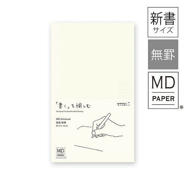 �Ρ��� midori �ߥɥ� MD�Ρ��� ���� ̵��A 15290006 ����ץ� ̵�� ����Ģ ��Ģ