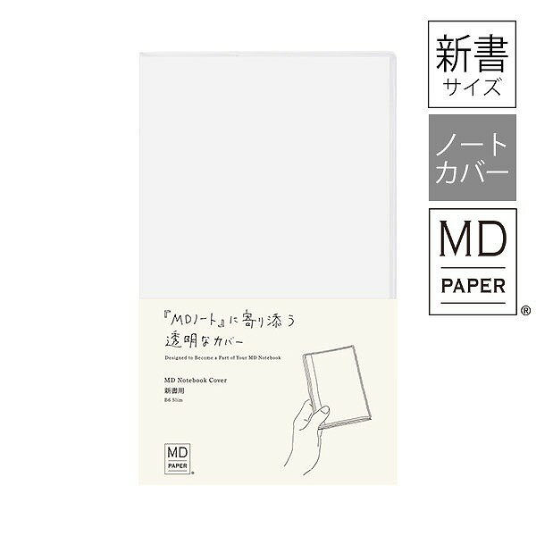 �Ρ��� midori �ߥɥ� MD�Ρ��� ���С� ���� 49359-006 ����ץ� ̵�� ����Ģ ��Ģ