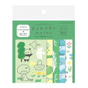フレークシール 古川紙工 mizutama kokoromoyou デコシール そよそよ QA40 かわいい