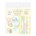 フレークシール 古川紙工 mizutama kokoromoyou デコシール ふわふわ QA41 かわいい