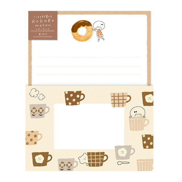 レターセット 古川紙工 mizutama kokoromoyou まったり LLL445 手紙 便箋 封筒 メッセージ