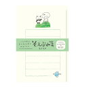 ミニレターセット 古川紙工 mizutama kokoromoyou そえぶみ箋 そよそよ LS541 手紙 便箋 封筒 メッセージ