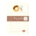 ミニレターセット 古川紙工 mizutama kokoromoyou そえぶみ箋 まったり LS542 手紙 便箋 封筒 メッセージ