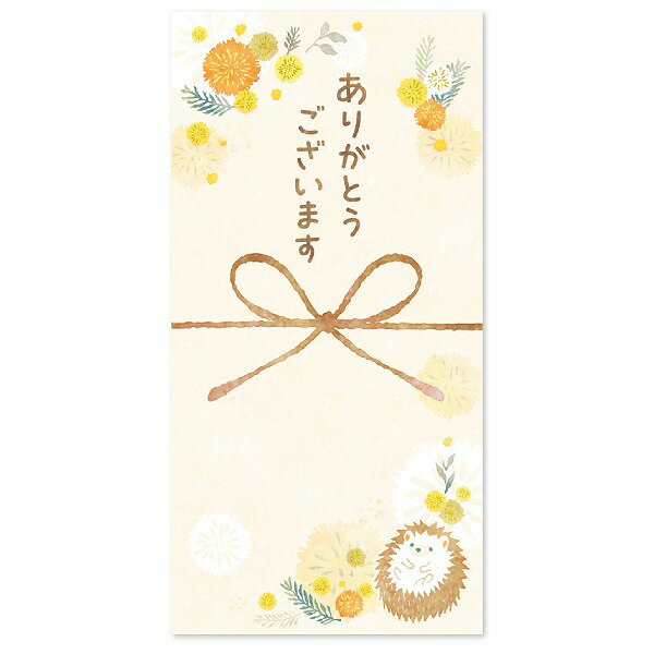 【楽天スーパーセール限定特価】付箋 ふせん のし紙 ササガワ noshi fusen のしふせん ミモザ 22-5004 ラッピング ギフト 花柄