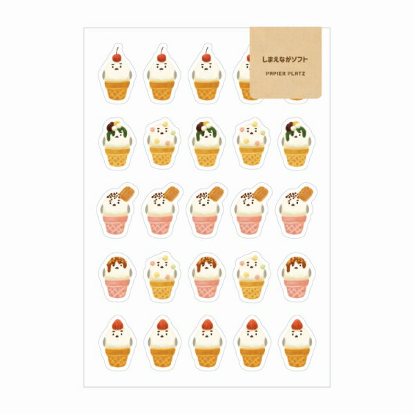 シートシール PAPIER PLATZ パピアプラッツ クレス aoyoshi たべもの×いきものシール しまえながソフト 55-044