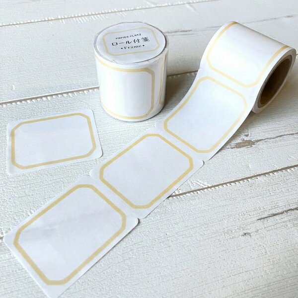 付箋 PAPIER PLATZ パピアプラッツ クレス ロール付箋 Cream Frame（クリームフレーム）61-113