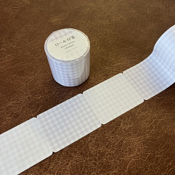  PAPIER PLATZ ѥԥץå 쥹  Check Purpleʥåѡץ61-139