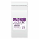 OPP袋 SWAN ピュアパック T7.5-13(アルカナカードサイズ) (テープあり) 100枚 透明袋 梱包袋 ラッピング ハンドメイド