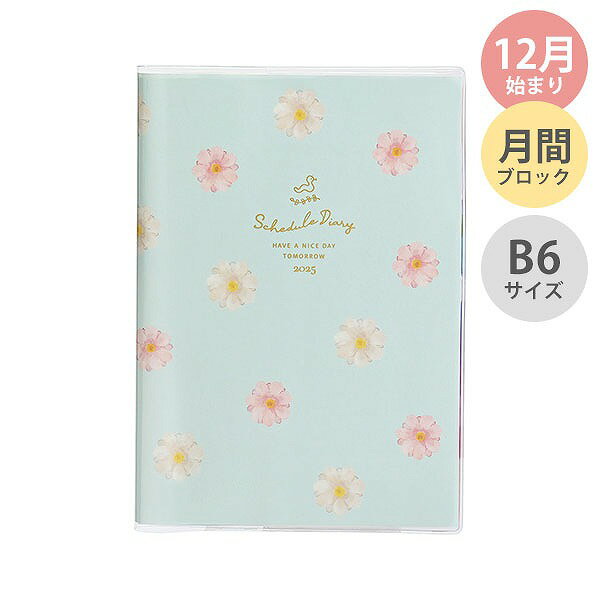 手帳 2025年版 12月始まり B6 クツワ KUTSUWA 月間ブロック 見開き2週間 月曜始まり カラーインデックス手帳 フラワーミント 104SHA スケジュール帳